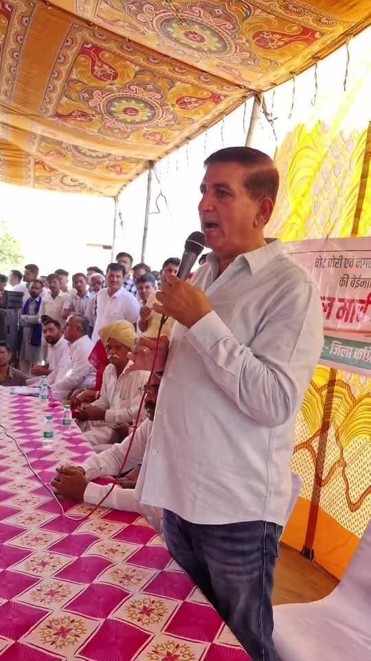 बाड़मेर में नगर परिषद चुनाव में कांग्रेस क्यों हारी...हरीश चौधरी विधायक बायतु
Harish Chaudhary Rahul Gandhi Ummeda Ram Beniwal Laxman Singh Godara Mewaram Jain Govind Singh Dotasra Ashok Gehlot Amin Khan