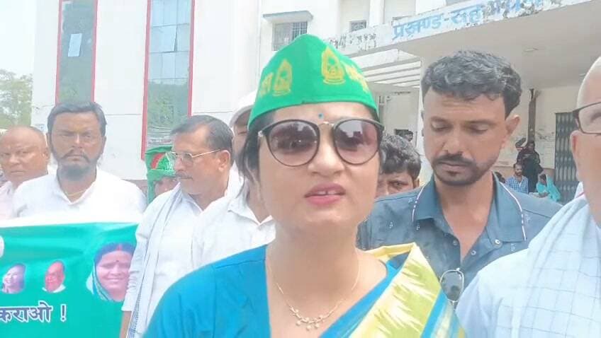 बड़हरा विधानसभा की राजद नेत्री सोनाली सिंह का आया बयान