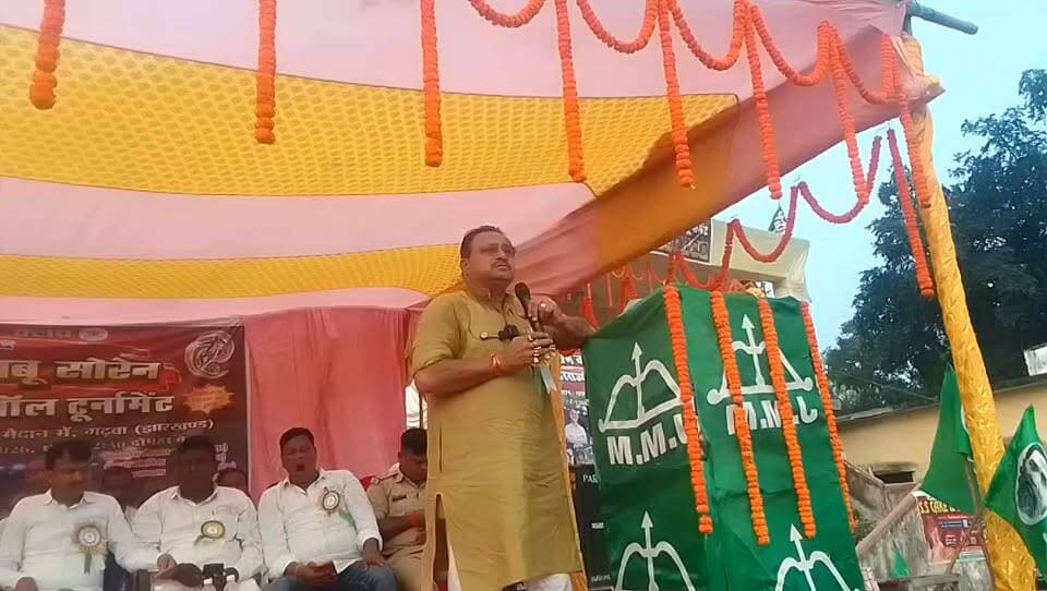 भवनाथपुर में आयोजित फुटबॉल टूर्नामेंट में विधायक अनंत प्रताप देव का जोरदार भाषण....। झारखंड दृष्टि न्यूज