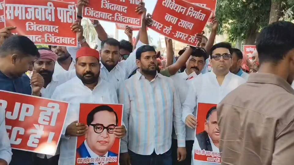 #आजमगढ़ की सड़क पर दिखे भारी संख्या में सपाई किया विरोध प्रदर्शन पूरे दिन हांफती रही योगी की पुलिस?