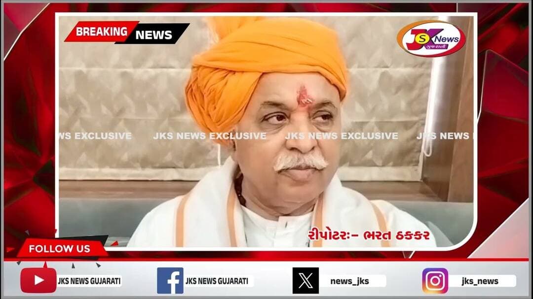 હિંદુ પરિષદના રાષ્ટ્રીય અધ્યક્ષ પ્રવિણભાઈ તોગડિયા પહોંચ્યા ડીસા.