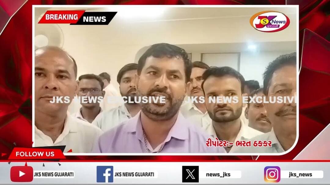 ડીસામાં સરપંચ એસોસિયેશનની બેઠક યોજાઈ...