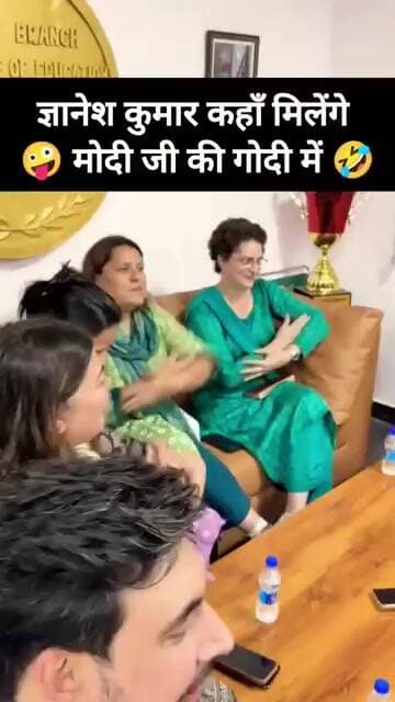 🤣 ज्ञानेश कुमार कहाँ मिलेंगे- मोदी जी की गोदी में 🤣 #shorts #congress #priyankagandhi #rahulgandhi