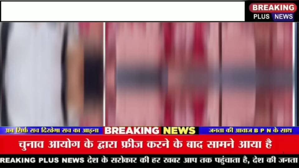600 बच्चों के फॉर्म भरने का दावा… ग्राउंड पर बच्चे कहां गए? भाजपा के रोजगार मेले में उठे सवाल, रोमा सैनी ने दिया जवाब!”