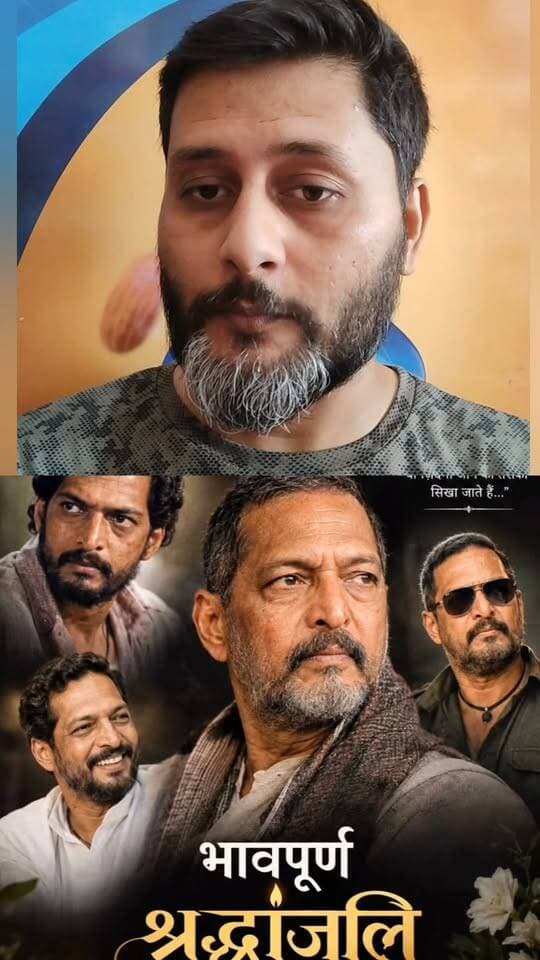 #ripnanapatekar #news24bite