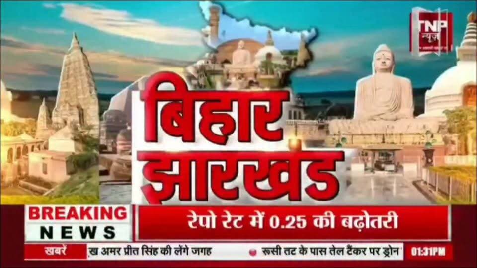 Bettih news : मझौलिया के मझौलिया मे पीडीएस दुकानदार द्वारा उपभोक्ताओं से अभद्र व्यवहार करने का आरोप। #Majhaulia #MajhauliaNews #WestChamparan #Bettiah #PDS #PDSDealer #RationDealer #RationShop #ConsumerRights #PublicDistributionSystem #RationCard #FoodSupply #BiharNews #BettiahNews #WestChamparanNews #LocalNews #BreakingNews #LatestNews #NewsUpdate #ConsumerComplaint