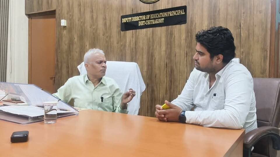 10 करोड़ की लागत से बनेगा Excellence DIET Center
चित्रकूट के पूर्व BSA और मौजूदा डायट प्राचार्य बीके शर्मा से अनुज हनुमत की खास बातचीत
#interview
#chitrakoot
#bksharma
#bsachitrakoo
#diet