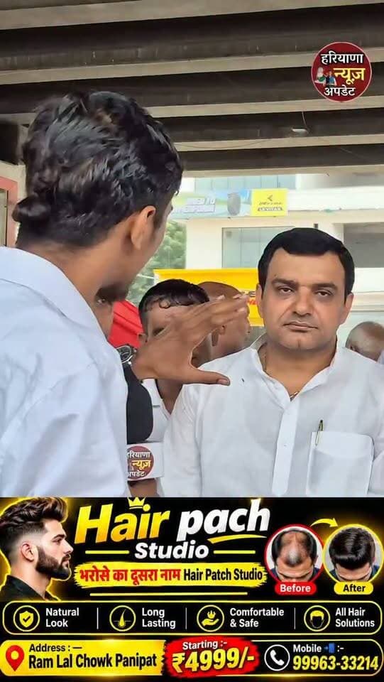 #Panipat आर्य सुरेश मलिक बोले पूरा पानीपत आज सड़को पर #haryananewsupdate