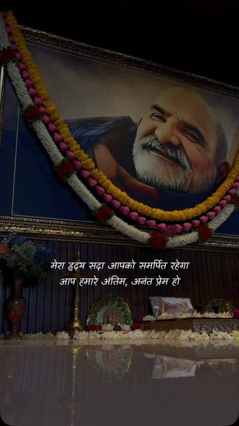 #नीमकरौरीधामइंदौर
#ram #hanuman #neemkarolibaba