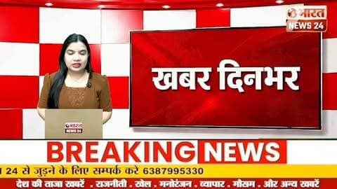 दिल्ली में सांसदों पर लाठीचार्ज के विरोध में सनावद में गरजी कांग्रेस।सनावद @Bharattnews24 @bharattnews24 #bharatnews24x7