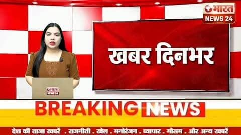 12 सूत्रीय मांगों को लेकर भारतीय किसान संघ का प्रदर्शन।मुंगेली#bharatnews24x7 @Bharattnews24 @bharattnews24 #bharatnews24x7