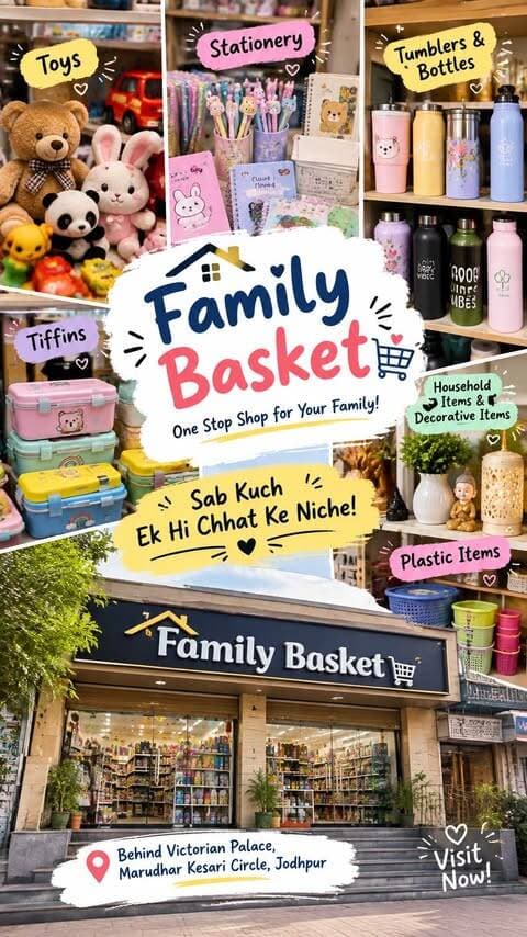 🛍️✨ JODHPUR WALON, AB SHOPPING HOGI AUR BHI EASY! 😍🔥
Toys 🧸, cute stationery ✏️, unique tumblers 🥤, bottles, tiffins 🍱, household essentials 🏠 aur decorative items ✨ — sab kuch milega EK HI CHHAT KE NICHE! 🤩💯
Agar aapko pasand hai unique items ki shopping, toh Family Basket ko apni shopping list mein zaroor add karna! 🛒❤️
📍 Location: Behind Victorian Palace, Marudhar Kesari Circle, Jodhpur.
👨👩👧👦 Apni family ke saath visit karo aur apne favourite items explore karo!
📌 Save this reel for your next shopping trip & share it with your shopping partner! 🛍️💕
#bhukkadcommunity #jodhpur #jodhpurblogger #viral #trending