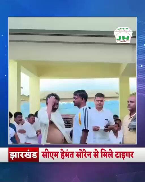 सीएम हेमंत सोरेन से मिले टाइगर जयराम महतो, दिवंगत माता को दी श्रद्धांजलि