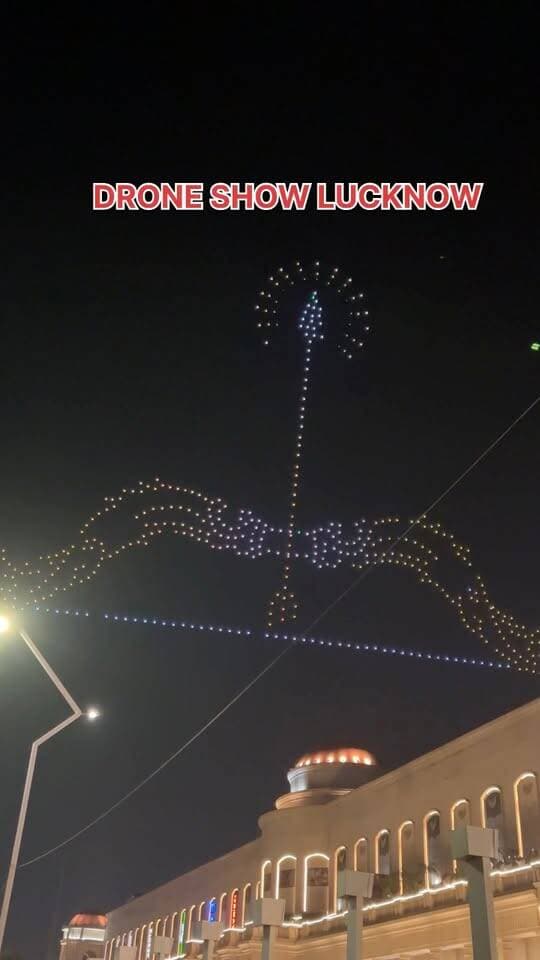 Drone show Lucknow 👍
#viralvideo #viralpost #lucknow #barabankiupdates