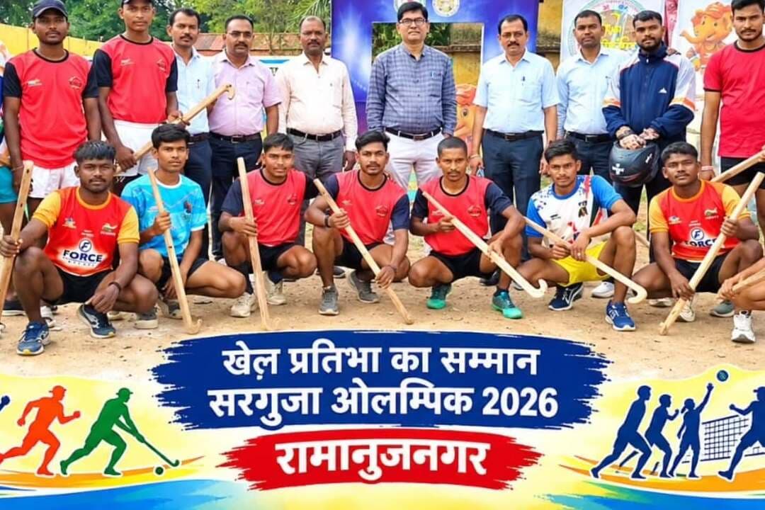 रामानुजनगर में सरगुजा ओलंपिक का भव्य समापन
939 खिलाड़ियों ने 22 खेल विधाओं में दिखाया दमखम। विधायक भूलन सिंह मरावी ने खिलाड़ियों का उत्साहवर्धन कर खेलों में करियर बनाने के लिए प्रेरित किया।
#सरगुजा_ओलंपिक #SurgujaOlympics #सूरजपुर
@chhattisgarhcmo @dpr.chhattisgarh