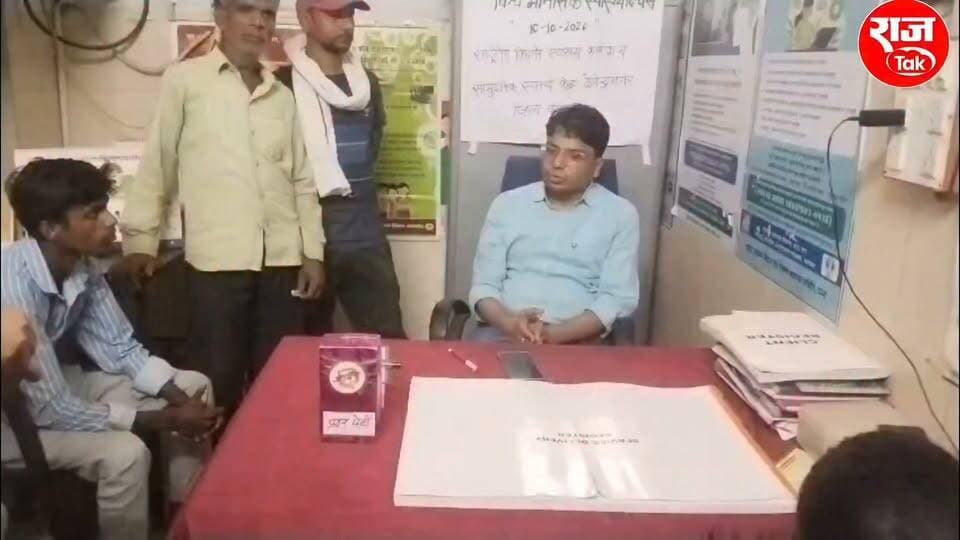 विश्व मानसिक स्वास्थ्य दिवस पर उमंग स्वास्थ्य केंद्र में जागरूकता कार्यक्रम आयोजित