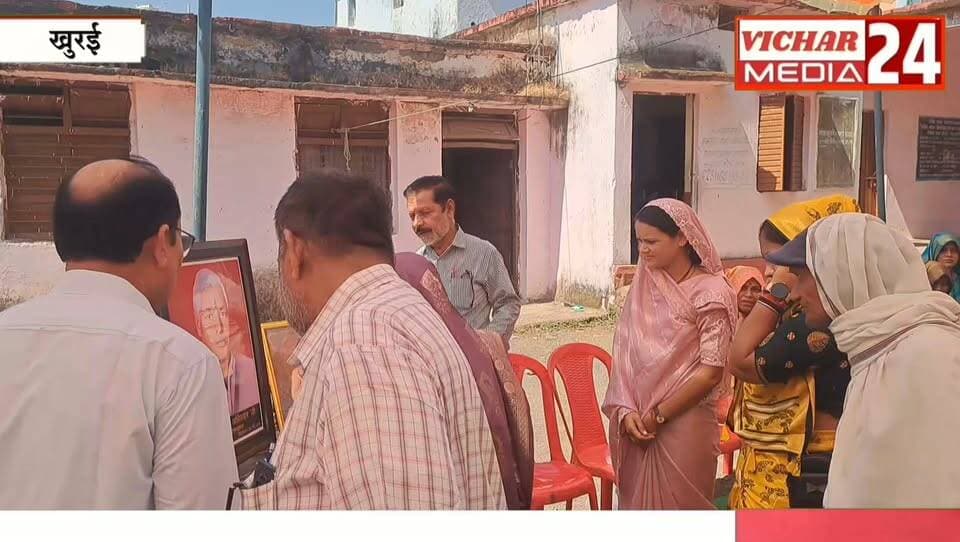 एक शिक्षक की ऐसी विरासत, जिसे 10 साल से आगे बढ़ा रहे तीन बेटे #khurai #khurainews #khuraimadhyapradesh #KhuraiNews #school #students #teachers #ujjain #protsahan