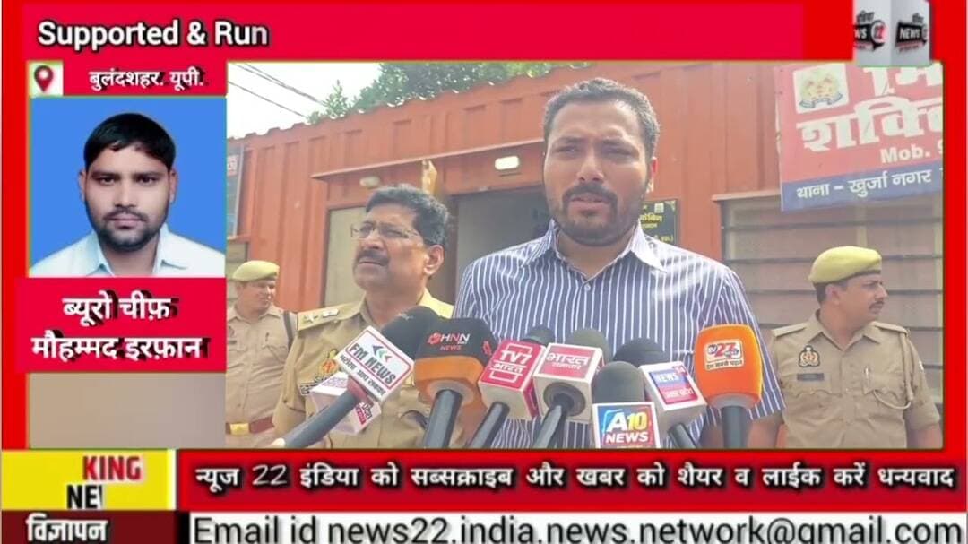 #बुलंदशहर #नवरात्रि को लेकर #अलर्ट_मोड में #पुलिस_प्रशासन, #DM #SSP ने #संभाली #सुरक्षा की कमान