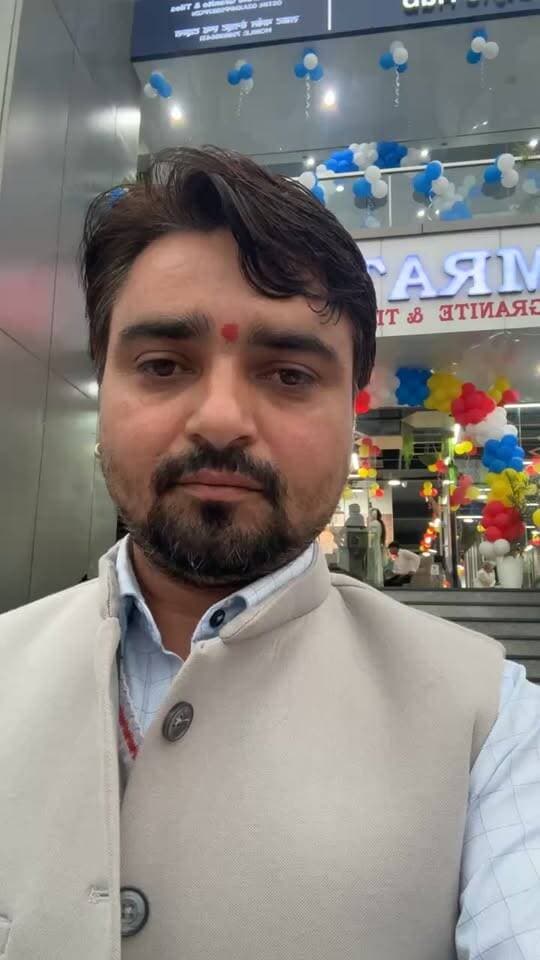 सम्राट मार्बल ग्रेनाइट एंड ग्रेनाइट, ने शुरू किया सोमानी और सेरा का हिमाचल का सबसे बड़ा शोरूम... नवरात्रों में मिलेगा स्पेशल डिस्काउंट
Samrat Marble Granite & Tiles Paonta SahibViralPaontaDhartidhar cricket club