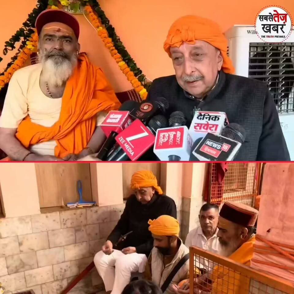 नाहन:सदियों पुरानी परंपरा आज भी कायम..ऐतिहासिक कालीस्थान मंदिर में राजपरिवार ने किया खड्ग पूजन,शाही परिवार के सदस्य कुंवर अजय बहादुर सिंह हुए शामिल,