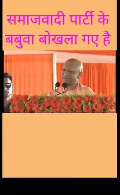 मैं आपको ऑफर करता हूं! अयोध्या धाम में नामांकन करिए और मैं भी करता हूं |#upnews