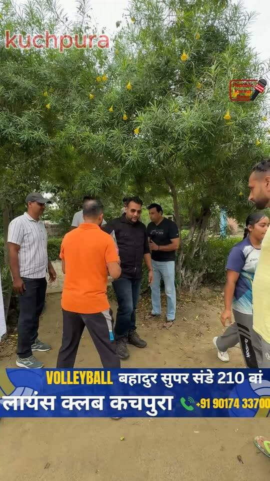 मां के प्रथम नवरात्रें पर बहादुर सुपर संडे 210 वां प्रतियोगिता का आयोजन हुआ। गांव कुचपुरा के शानदार ग्राउंड में हर रविवार की भांति इस बार भी मां के पहले नवरात्रि पर लायंस क्लब वॉलीबॉल व बहादुर सुपर संडे की टीम ने 210 वां सुपर संडे का भव्य आयोजन किया जिसमें बेटियों के लिए स्पेशल रहा। वॉलीबॉल प्रतियोगिता में मुख्य अतिथि के रूप में नीरज गुनियाना जेजीपी प्रवकता व अंतरराष्ट्रीय कबड्डी खिलाड़ी सतबीर सिंह, हरियाणा पुलिस से सुनील उपलानी पहुंचे और उन्होंने प्रतियोगिता में भाग ले रही बेटियों को पहले सम्मानित किया और उनसे आशीर्वाद लिया। बहादुर वॉलीबॉल कोच व उनकी टीम दिन रात युवा खिलाड़ियों पर मेहनत कर रहे हैं और उनकी मेहनत रंग भी लेकर आ रही है उनके द्वारा बड़े-बड़े देश के लिए खिलाड़ियों का निर्माण किया जा रहा है पहुंचे मुख्य अतिथियों ने उन सब की तारीफ की। गांव कुचपूरा के सरपंच प्रतिनिधि अंग्रेज सिंह व उनकी पूरी पंचायत का भी बहादुर सुपर संडे में पूरा समर्थन रहता है जिससे दिन प्रतिदिन वॉलीबॉल प्रतियोगिता उच्च स्तर पर जा रही है। इस प्रतियोगिता में आज के दिन मैसेज रहा बेटी बचाओ बेटी पढ़ाओ और बेटियों को खिलाओ। प्रतियोगिता में बहादुर कोच,भारत राणा, प्रमोद राणा, सतीश, अशोक, धर्मेंद्र, अजय खोखर, सुरजीत कलामपुरा व समस्त गांव वासियों का पूरा सहयोग रहता है