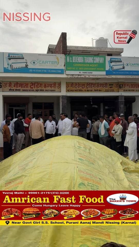 मंडी में हुई आढतियों की जगह को लेकर हुई बहस। किसान का सोना बारिश में भीगता हो रहा नहीं हुई लिफ्टिंग किसान नेता सरदार गुलजार सिंह मौके पर पहुंचे और मंडी समस्या को लेकर बातचीत👉 वीडियो को शेयर जरूर करें