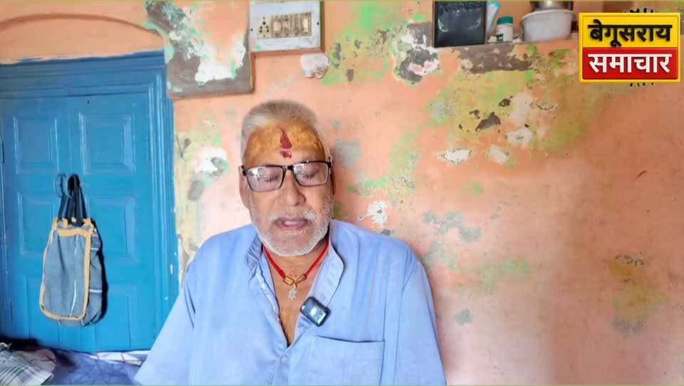 100 साल पुरानी जमीन पर फर्जीवाड़े का आरोप! कब्जे की कोशिश, पीड़ित को SC-ST केस में फंसाने की धमकी!
#BegusaraiSamachar #BegusaraiNews #बिहार #बेगूसराय #जमीनविवाद #भूमिमाफिया #जमीनकब्जा #फर्जीवाड़ा #जमीनघोटाला #BiharNews #BreakingNews #LandDispute #CrimeNews #BiharCrime #LatestNews #ViralNews #Begusarai #बिहारन्यूज #न्यायकीमांग #पीड़ितपरिवार