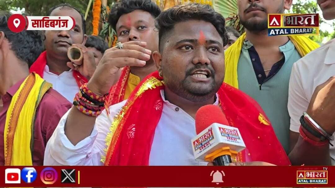 #साहिबगंज में माता को पालकी पर विराजमान कर कराया गया पूरे शहर का भ्रमण, निकाली गई कलश शोभायात्रा