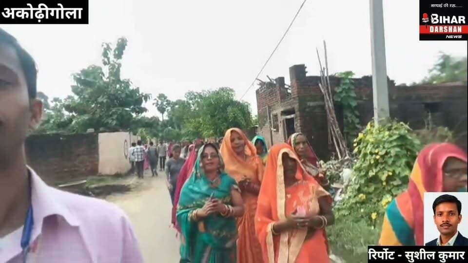 तेतराढ़ और बाघाखोह में गूंजे जय माता दी के जयकारे, धूमधाम से निकली भव्य कलश-जलभरी यात्रा