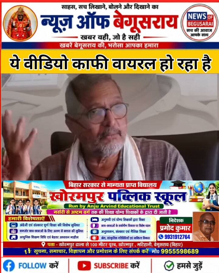 हमने सुखी लकड़ी रख दिया है उसमे ही जलाना....