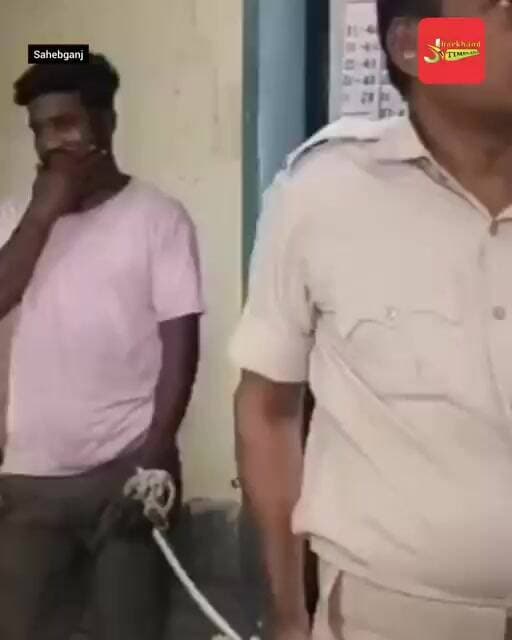झारखंड में बांग्लादेशी घुसपैठ, पुलिस ने पूछताछ के बाद सुमन मियां को भेजा जेल !