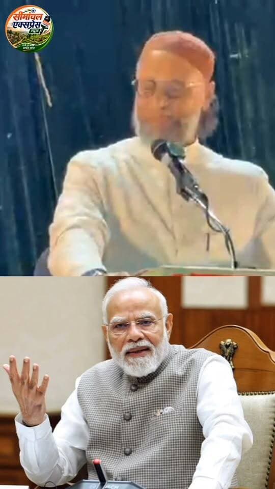 बगैर मियां भाई के काम नहीं हो सकता - ओवैसी