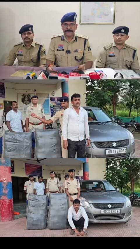 ऑपरेशन आघात :- पिछले 04 दिनों में 01 टन 145.350 किलो गांजा — कीमत ₹5.72 करोड़ का जप्त किया जशपुर पुलिस ने 🚔
🔥 लगातार तीसरी बड़ी कार्रवाई | 72.340 किलो गांजा — ₹36 लाख
🚗 स्विफ्ट कार — ₹5 लाख | 📱 मोबाइल — ₹20 हजार
💰 इस कार्रवाई में कुल ₹41.20 लाख की जप्ती
👤 01 आरोपी गिरफ्तार — रोहित यादव (35 वर्ष)
📍 निवासी ग्राम जामझोर, दर्रापारा, चौकी कोतबा, जिला जशपुर।
📊 पिछले 04 दिनों में कुल:-
🌿 01 टन 145.350 किलो गांजा — ₹5.72 करोड़ का जप्त।
🚗 03 वाहन सहित कुल ₹6.22 करोड़ की जप्ती
👮♂️ DIG एवं वरिष्ठ पुलिस अधीक्षक डॉ. लाल उमेद सिंह के नेतृत्व में नशे के अवैध कारोबार के खिलाफ ऑपरेशन आघात लगातार जारी।
#JashpurPolice #OperationAghaat #DrugFreeJashpur