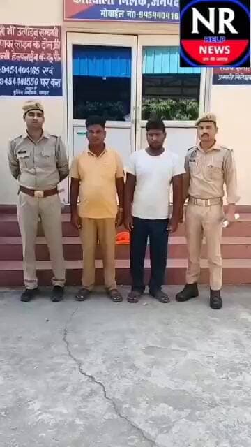 मिलक थाना पुलिस की बड़ी कार्यवाही। तीन वारंटी अभियुक्तो को गिरफ्तार कर भेजा रामपुर न्यायालय।।