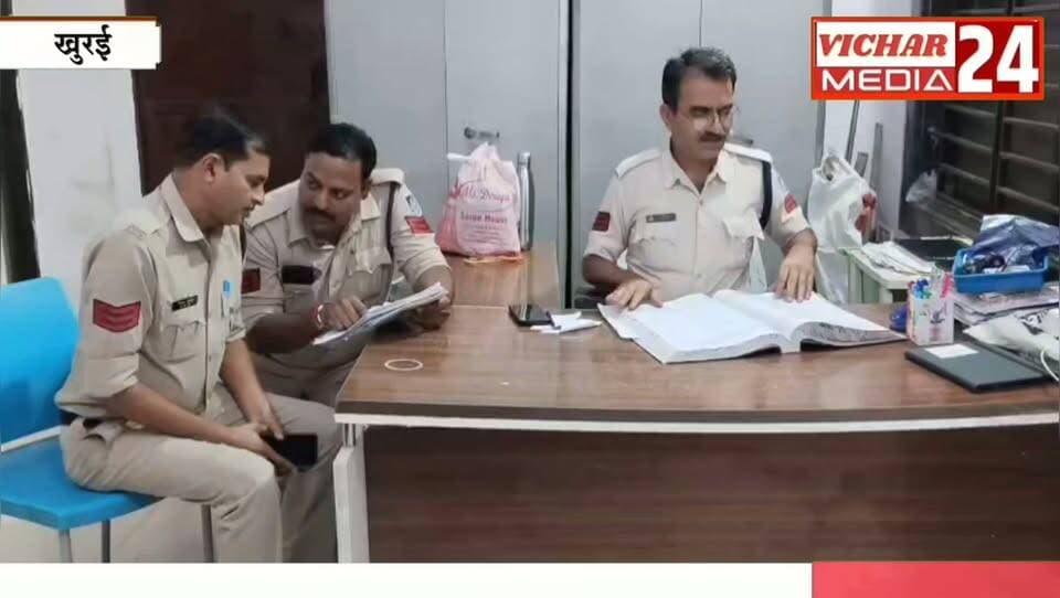“इंस्टाग्राम से शुरू हुई कहानी, स्कूल के बाहर ऐसा क्या हुआ कि मच गया हंगामा?” #khurai #khuraimadhyapradesh #khurainews #KhuraiNews #police #soshalmedia #BreakingNews #BREAKING #instagram #dosti
