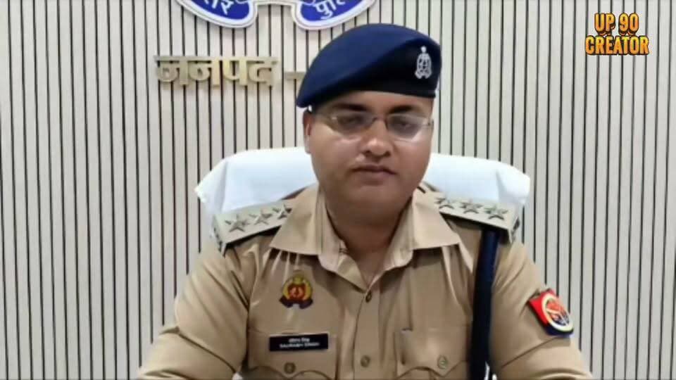 बांदा: बदौसा के स्कूल में ब*च्ची के साथ कथित गलत कृत्य की सूचना, पुलिस ने शुरू की जांच
बांदा। जनपद के थाना बदौसा क्षेत्र के एक विद्यालय में एक छोटी ब*च्ची के साथ कथित गलत कृत्य की सूचना मिलने के बाद पुलिस ने त्वरित कार्रवाई की है। पुलिस के अनुसार, ब*च्ची के बयान दर्ज किए गए हैं और उसका समुचित मेडिकल परीक्षण कराया गया है।
मामले में विद्यालय के समस्त स्टाफ के बयान दर्ज किए जा रहे हैं। पुलिस ने बताया कि माननीय न्यायालय के समक्ष ब*च्ची के बयान दर्ज कराए जाने के बाद आगे की वैधानिक कार्रवाई सुनिश्चित की जाएगी।
इस संबंध में क्षेत्राधिकारी नगर सौरभ सिंह ने वीडियो बाइट के माध्यम से जानकारी दी। पुलिस के अनुसार, घटनास्थल पर शांति एवं कानून-व्यवस्था कायम है। मामले में आगे की कार्रवाई जांच और उपलब्ध साक्ष्यों के आधार पर की जाएगी।
#BandaPolice #BandaNews #Badousa #UPPolice #ChildSafety