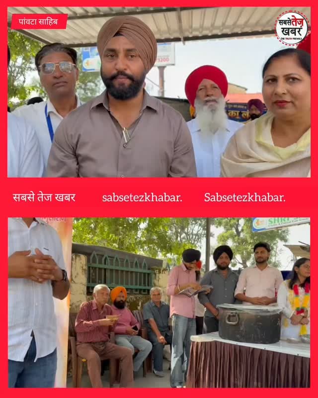 नवरात्रों में सेवा भाव के साथ आगे आया ऑल इंडिया सेवा समाज, अस्पताल में लगाया फलाहार लंगर,डॉ.अंजलि सैनी को भी किया सम्मानित...