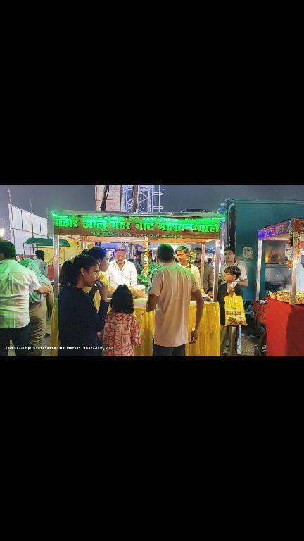 शाहजहांपुर OCF रामलीला में पहुंच कर आज आलू मटर खाने का सौभाग्य प्राप्त हुआ 🤣🤣🤣🤣 लेकिन मटर मस्त थी🤤
आपका अपना शहर Aapka Apna Shahar