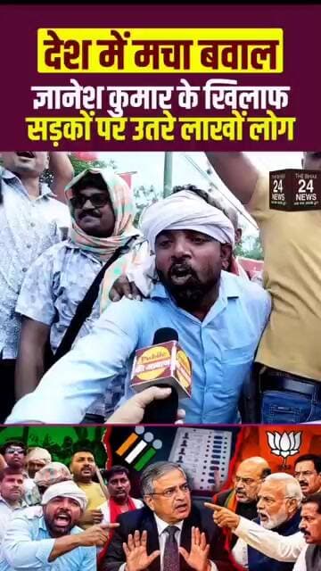 इस भाई ने तो पुरा सिस्टम ही हिला डाला!#viralvideo #viralshorts #viralreels #viralvideos