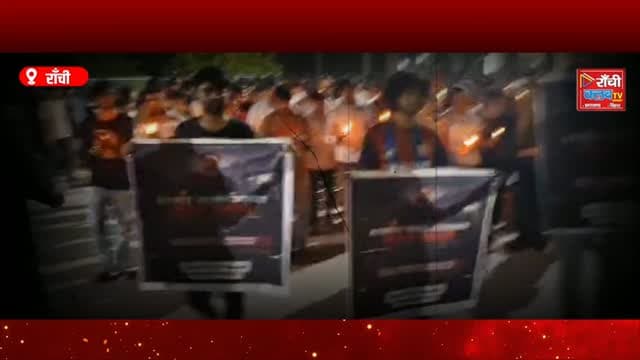 IIIT Ranchi में रातभर छात्रों का धरना ! मांगों पर फैसले का इंतजार | Ranchi News 2026
#IIITRanchi #RanchiNews #JharkhandNews #StudentProtest #RanchiUpdates