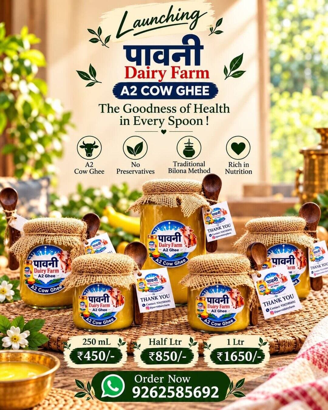 💛 Shuddhta Jo Dikhe, Khushboo Jo Dil Jeet Le! 🌿🐄
✨ Introducing PAAVNI DAIRY FARM A2 Cow Ghee ❤️
🌼 Desi Cow Ghee
💗 Rich Aroma & Traditional Goodness
🏡 From Paavni Dairy Farm to Your Home
🌿 Har Boond Mein Shuddhta, Har Nivaale Mein Swaad! ✨
😍 Now Available!
📞 Call / WhatsApp: +91 9262585692
📩 DM to Order!
#PaavniDairyFarm #A2CowGhee #DesiCowGhee #darbhanga #desighee