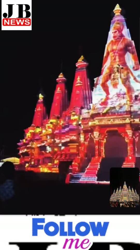 🙏🚩 नैला-जांजगीर की महारानी माता रानी का भव्य आगमन! 🚩🙏
🪔 श्री श्री दुर्गा पूजा उत्सव 2026 🪔
जय माता दी! 🌺🙏 नैला-जांजगीर की महारानी माता रानी का आगमन हो चुका है। समस्त भक्तजनों से निवेदन है कि माता रानी के दिव्य दर्शन करने पधारें और माँ का आशीर्वाद प्राप्त करें। 🚩🌸
🙏 जय माता दी! जय दुर्गा भवानी! 🙏
📰 JB News Korba Chhattisgarh | Manish Jaiswal
📢 वीडियो पसंद आए तो Like 👍 करें, Comment 💬 करें, Share 🔄 करें और चैनल को Subscribe 🔔 व Follow जरूर करें।
#JaiMataDi #DurgaPuja2026 #NailaJanjgir #MaharaniMata #Navratri2026 KorbaNews JBNewsKorba ManishJaiswal मातारानी दुर्गापूजा