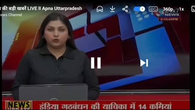 संतकबीरनगर में पुलिसकर्मियों पर मारपीट और पांच हजार रुपये लेने का आरोप, CCTV फुटेज वायरल होने से मचा हड़कंप
