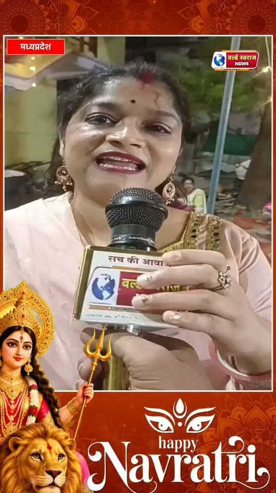 जहाँ माता मंदिर हो वही पर गरबा करें #MadhyaPradesh #hårdaklappar #trand #हरदा_मध्यप्रदेश❣️ #shortvideofbreels #HARDA #viralrëëls #shortvideoviralreels #hårda #viralvi #virałreels #viralvideos #shortshorts #madhyapradesh #viralreel