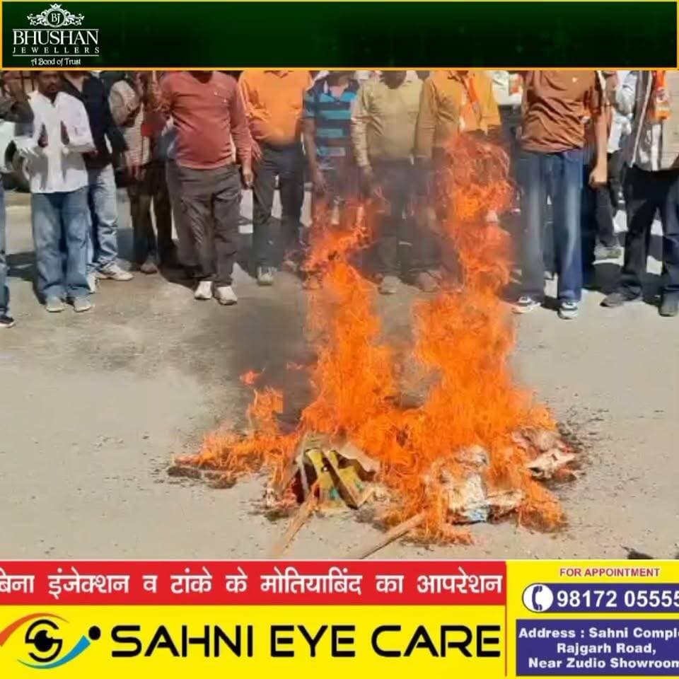 # चार साल में हिमाचल को कर्ज, भ्रष्टाचार, माफिया राज और तालाबंदी के अंधकार में धकेल गई सुक्खू सरकार, जनता पर टैक्स का कहर और मित्रों पर सरकारी खजाना लुटा रही कांग्रेस : डॉ. राजीव बिंदल