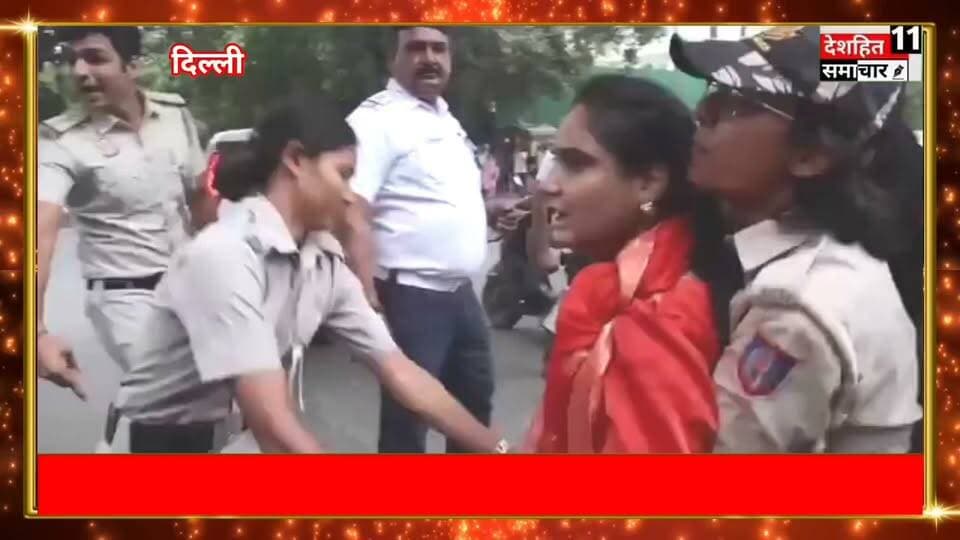 ये पत्रकार प्रज्ञा मिश्रा जी हैं। सच दिखाने दिल्ली पहुँचीं, लेकिन पुलिस ने इन्हें ही जबरन डिटेन कर लिया!
वाह! लोकतंत्र का ऐसा ‘स्वर्णिम काल’ इतिहास ज़रूर याद रखेगा।
Ulta chasma uc
#Newskosisanchar11 #deshhitsamachar11 #fbyシvideo #viralreelsシ #viralreelsfacebook #viralreelschallenge #janpolice #saharsabihar #trending_post #viralvideochallenge @highlight