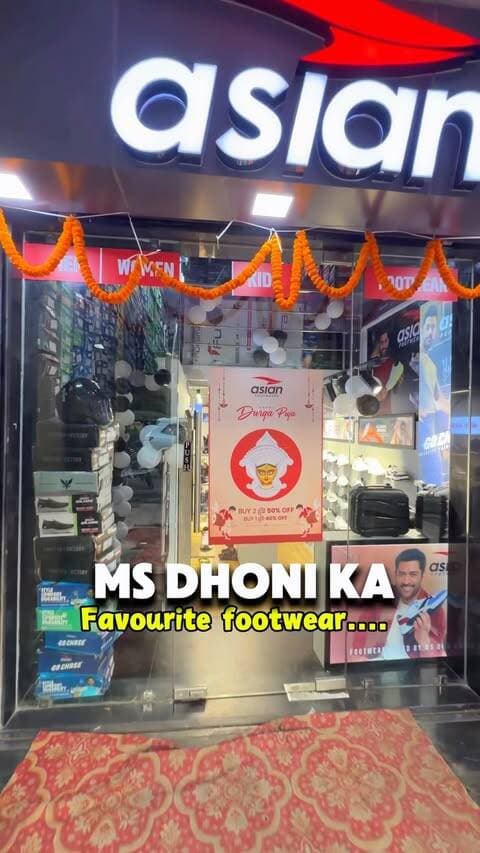 MS Dhoni ka Favorite Brand Jamshedpur me
Shop No. 29, Bistupur Market, Main Road, Bistupur.
Shop for ₹2,499 & get a FREE Neckband
Shop for ₹4,999 & get a FREE Vanity Bag
Shop for ₹7,999 & get a FREE Trolley Bag
socks, slippers, shoe wipes, and much more with an exciting BUY 1 GET 1 FREE offer!
#dhanbad #jharkhand #reels #asianfootwears #footwear