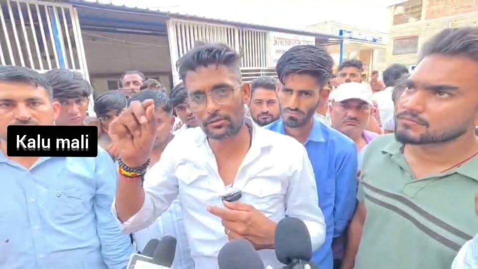 पति-पत्नी व 3 दिन का बेटा.....तीनो की मौ****** अन्य घायल।
Barmer Police Rajasthan Police BJP Rajasthan BJP Barmer
