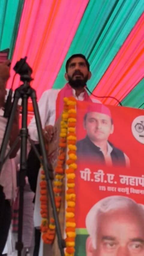 बदायूं के लोकप्रिय सांसद श्री Aditya Yadav जी ने पीडीए पंचायत में मंच से कर दिया बड़ा ऐलान, वीडियो देखें...
#samajwadipartyofficial